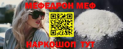 мдпв Ливны
