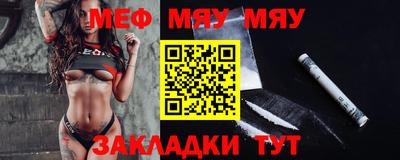 мдпв Ливны