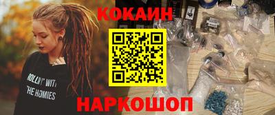 альфа пвп VHQ Мариинск