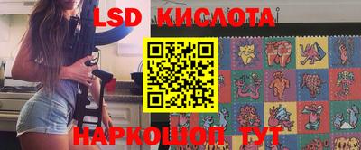 альфа пвп VHQ Мариинск