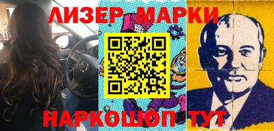 мдпв Ливны