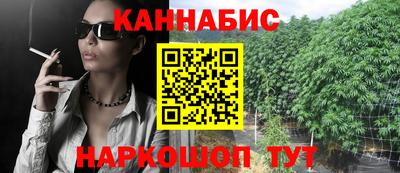 мдпв Ливны