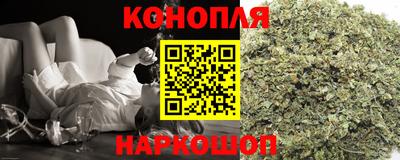 apvp Малгобек