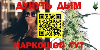 прущая мука Ликино-Дулёво