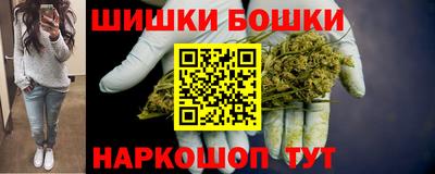 прущая мука Ликино-Дулёво