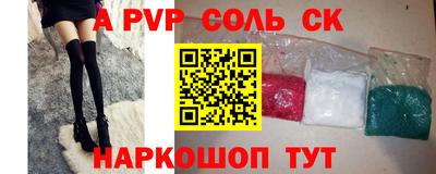 мефедрон VHQ Лесосибирск