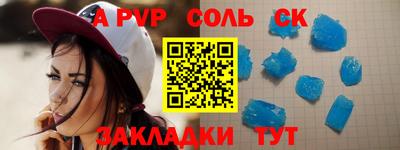 мефедрон VHQ Лесосибирск