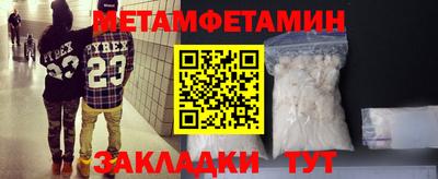 прущая мука Ликино-Дулёво