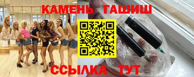 прущая мука Ликино-Дулёво