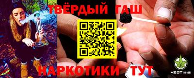 мефедрон VHQ Лесосибирск