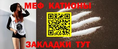 мдпв Ливны