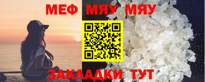 apvp Малгобек